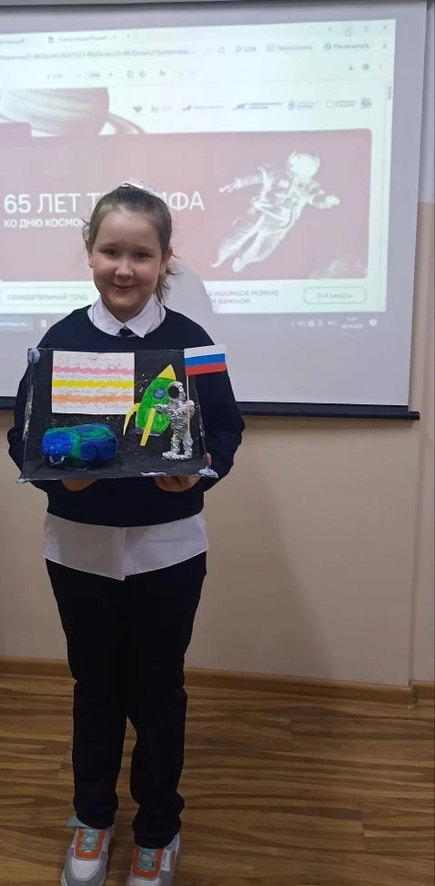 #ПутьВКосмос #НавигаторыДетства #Росдетцентр #ДвижениеПервых #НавигаторыДетства25