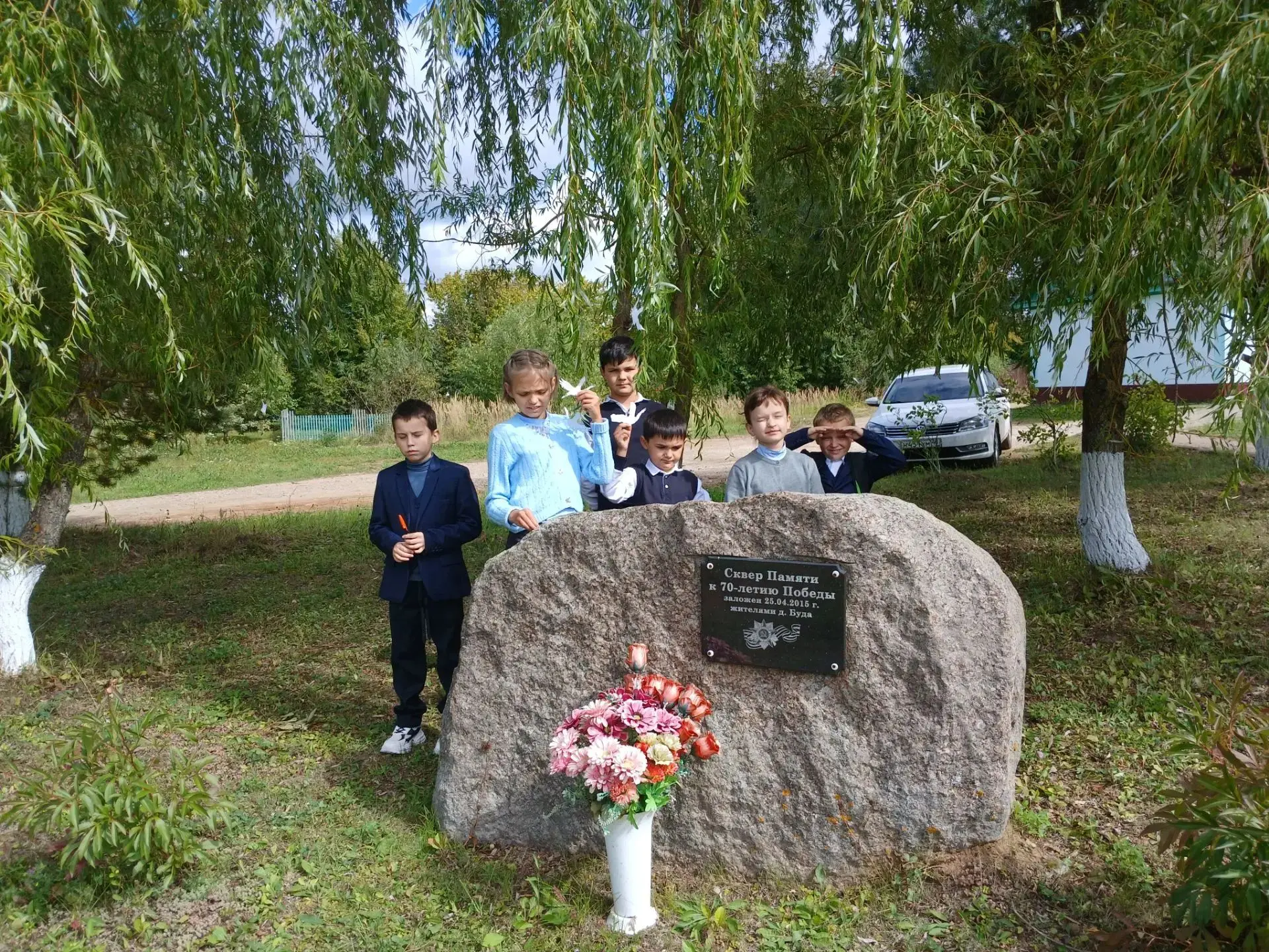 🕯 3 сентября — День солидарности в борьбе с терроризмом