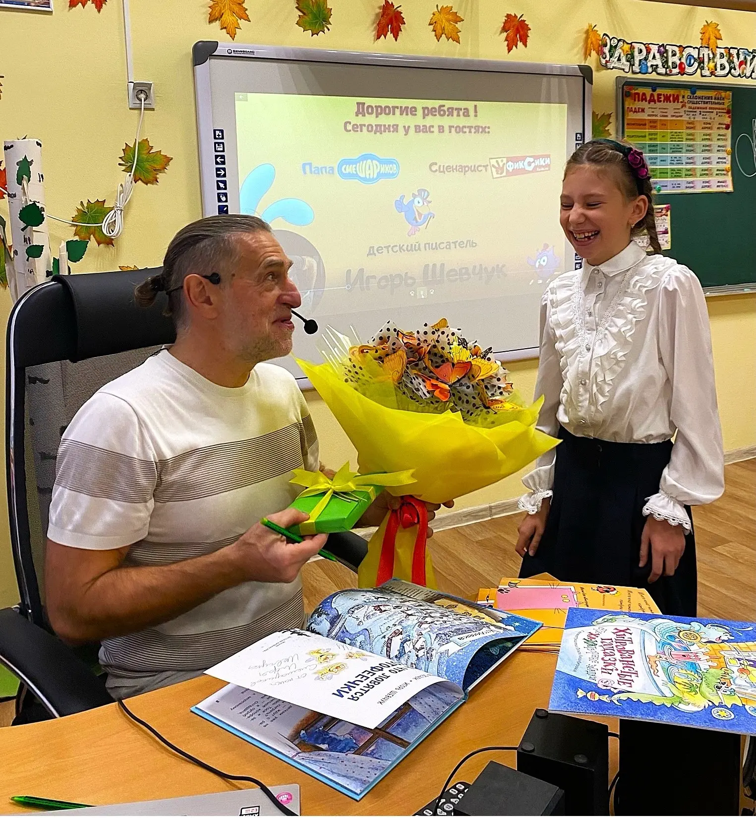 В честь 🎉ДНЯ РОЖДЕНИЯ🎉 Игоря Шевчука запускаем РОЗЫГРЫШ, который проходит в нашем соо...