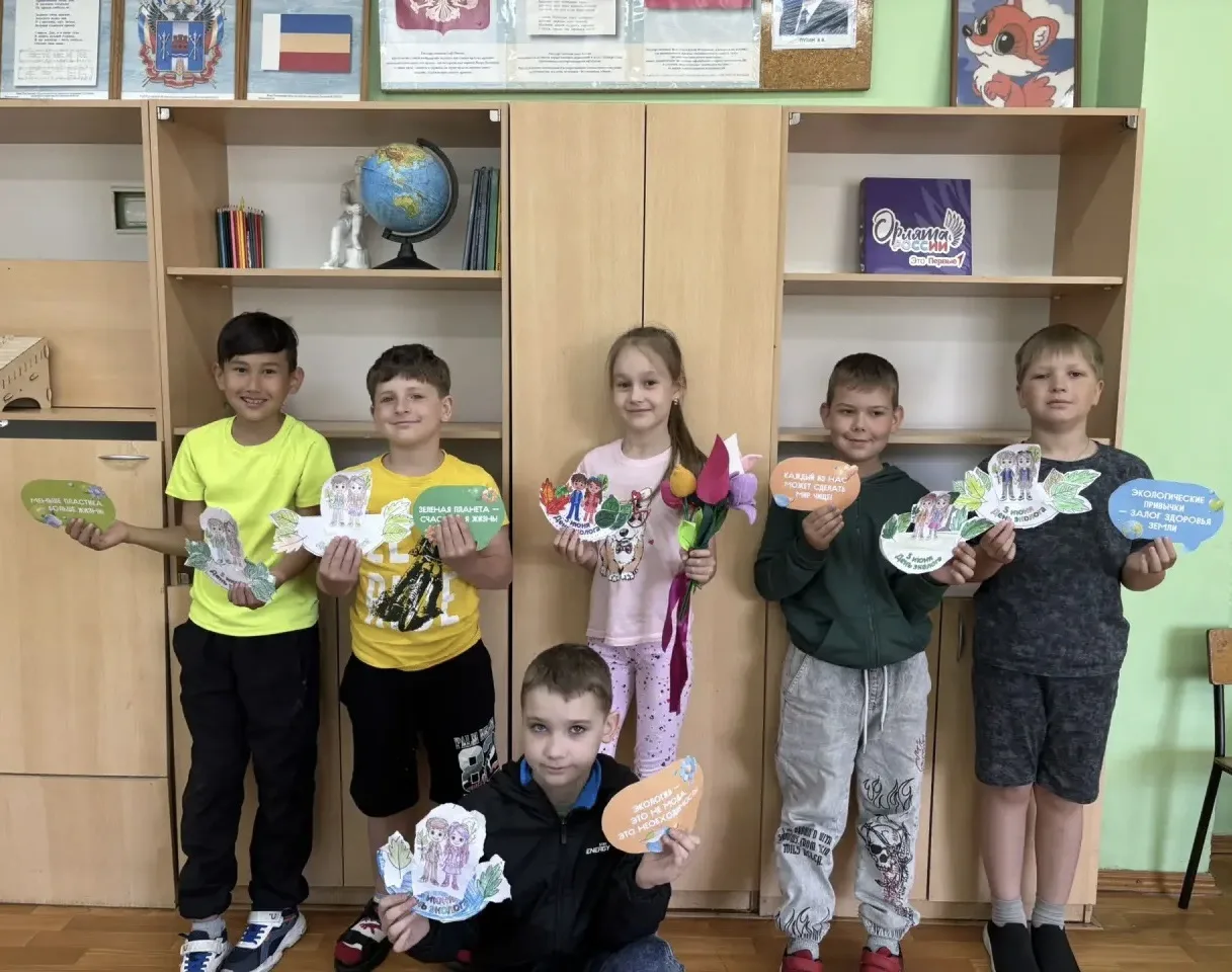 🌍Береги планету вместе с Первыми!

🍀5 июня в нашей стране отмечаются День эколога и
Всемирный день