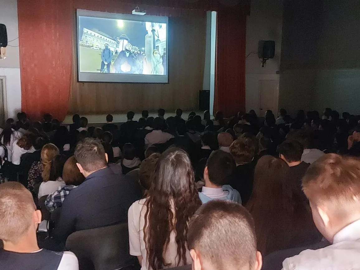 Для лицеистов 8-11 классов состоялся показ фильма "Предательство" .  🎞️Документальная лента Андрея М