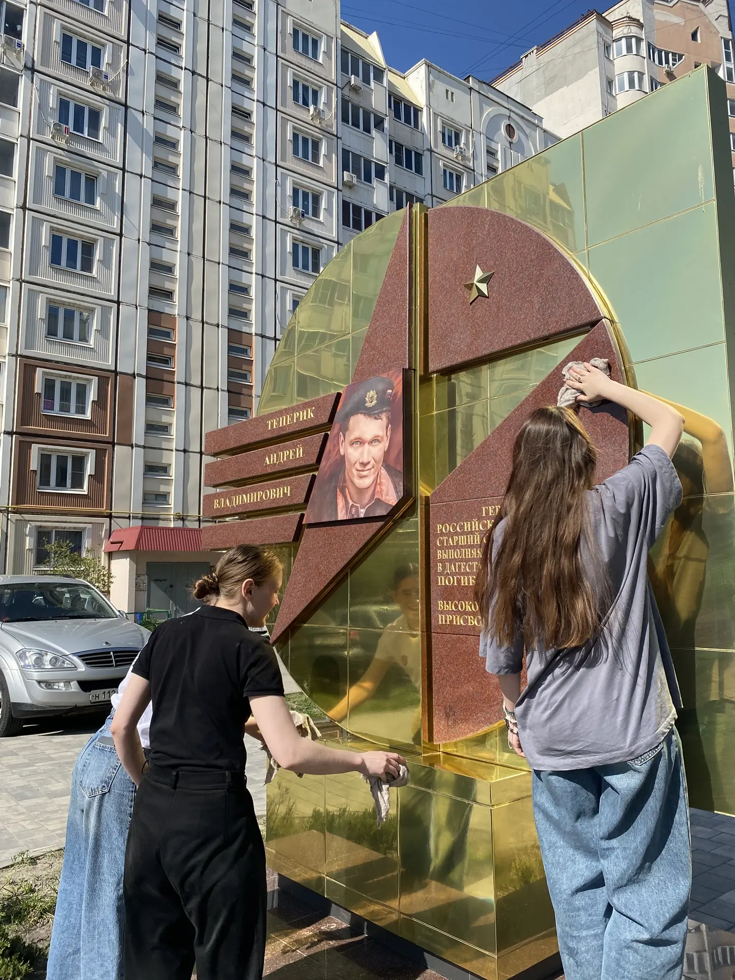 🎖 НЕТ ЗАБЫТЫХ ОБЕЛИСКОВ 🎖    🎗Старший сержант Андрей Теперик и старший лейтенант Эдуард Белан героич