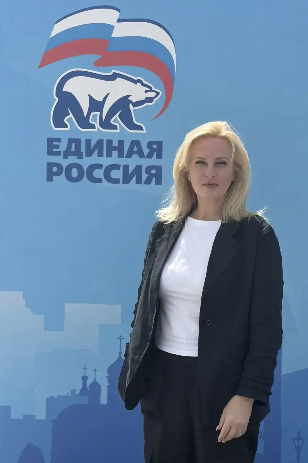 Единый день приемов участников СВО и членов их семей по вопросам образования