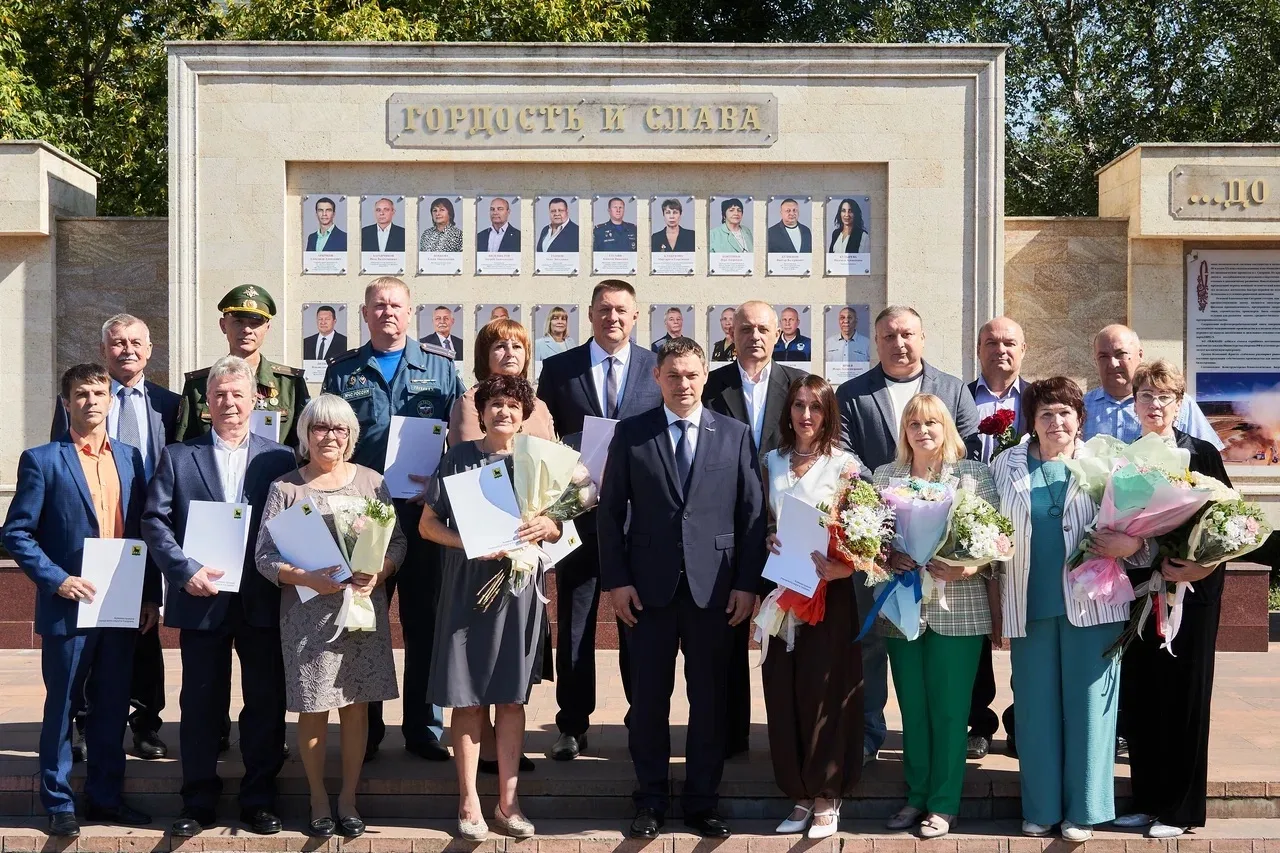 Городская Доска почёта пополнилась новыми именами 👏