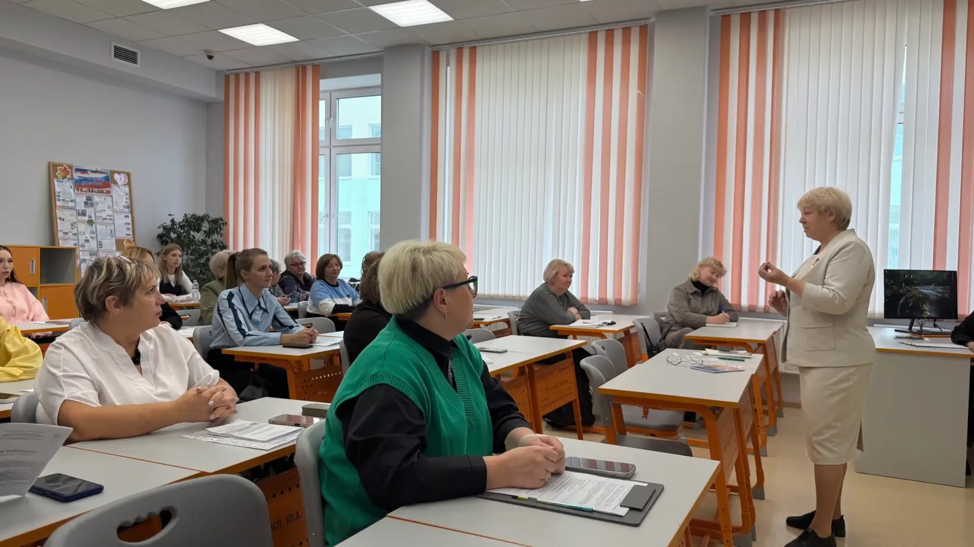 📘 Стартовал октябрьский марафон педагогического мастерства
