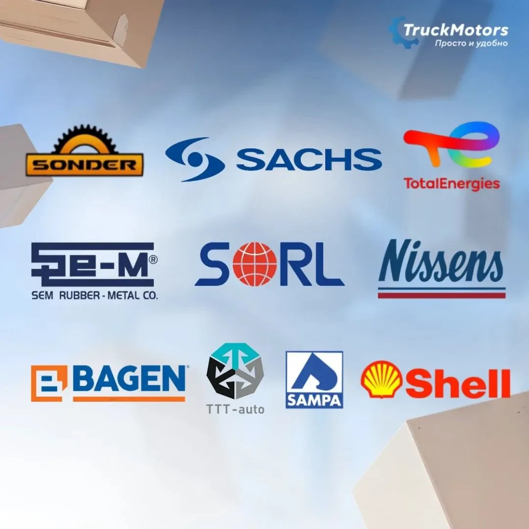 📦 Мощное пополнение на складах TruckMotors!