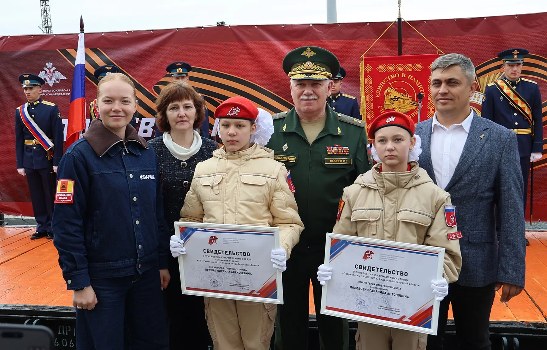 Тверская область встретила агитпоезд «Единство в памяти. Сила в подвиге!»💪