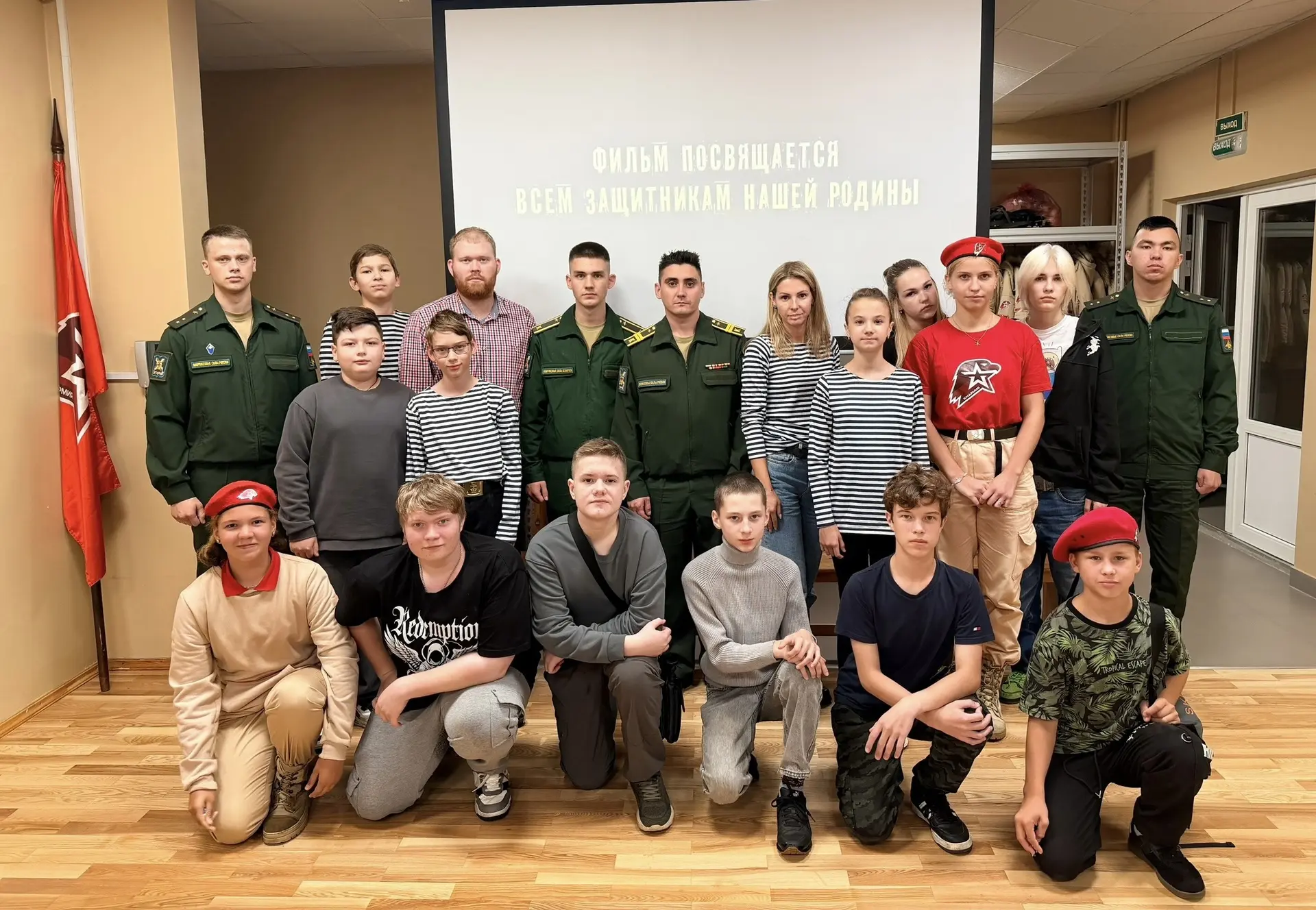 🎬 В Доме Юнармии Приморского района сегодня собрались вместе юнармейцы, воспитанники и...