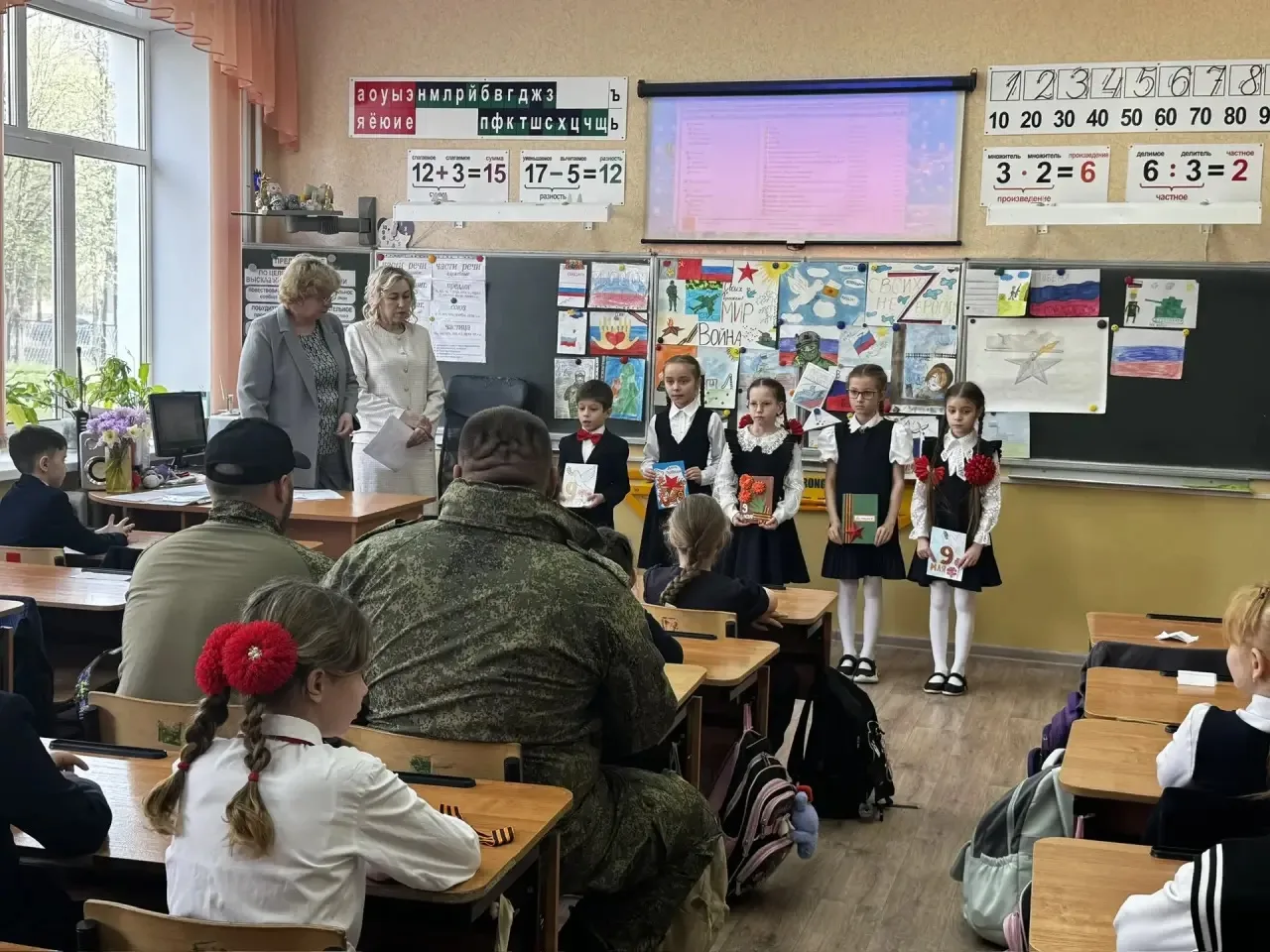 🇷🇺 Урок мужества: Встреча с героями современности! Сегодня в нашей школе прошел особенный день. Мы п