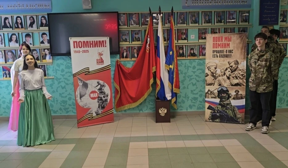 В рамках марафона "Наследники Победы", посвящённого 81-й годовщине Великой Победы, ученики нашей шко