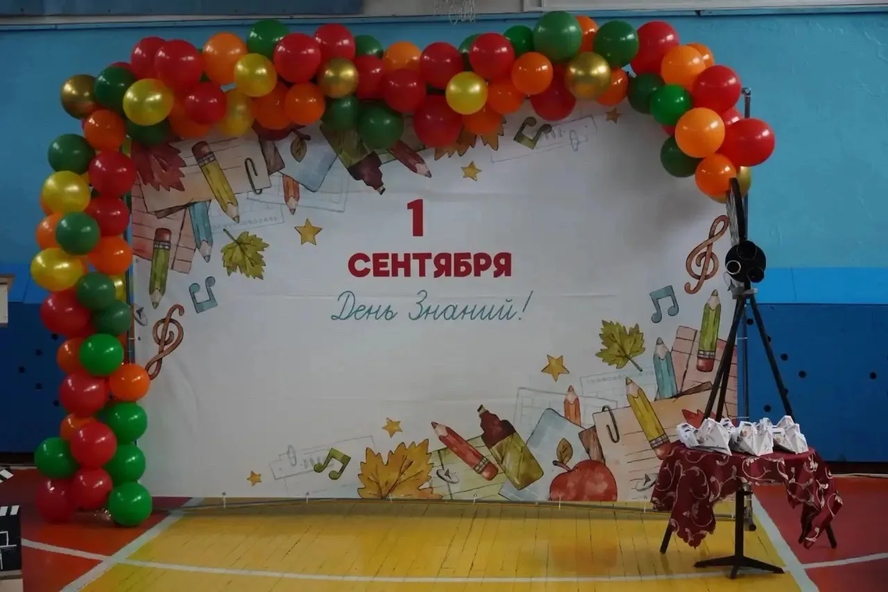 Сегодня Дзержинская средняя школа №1 вновь распахнула свои двери для учеников.