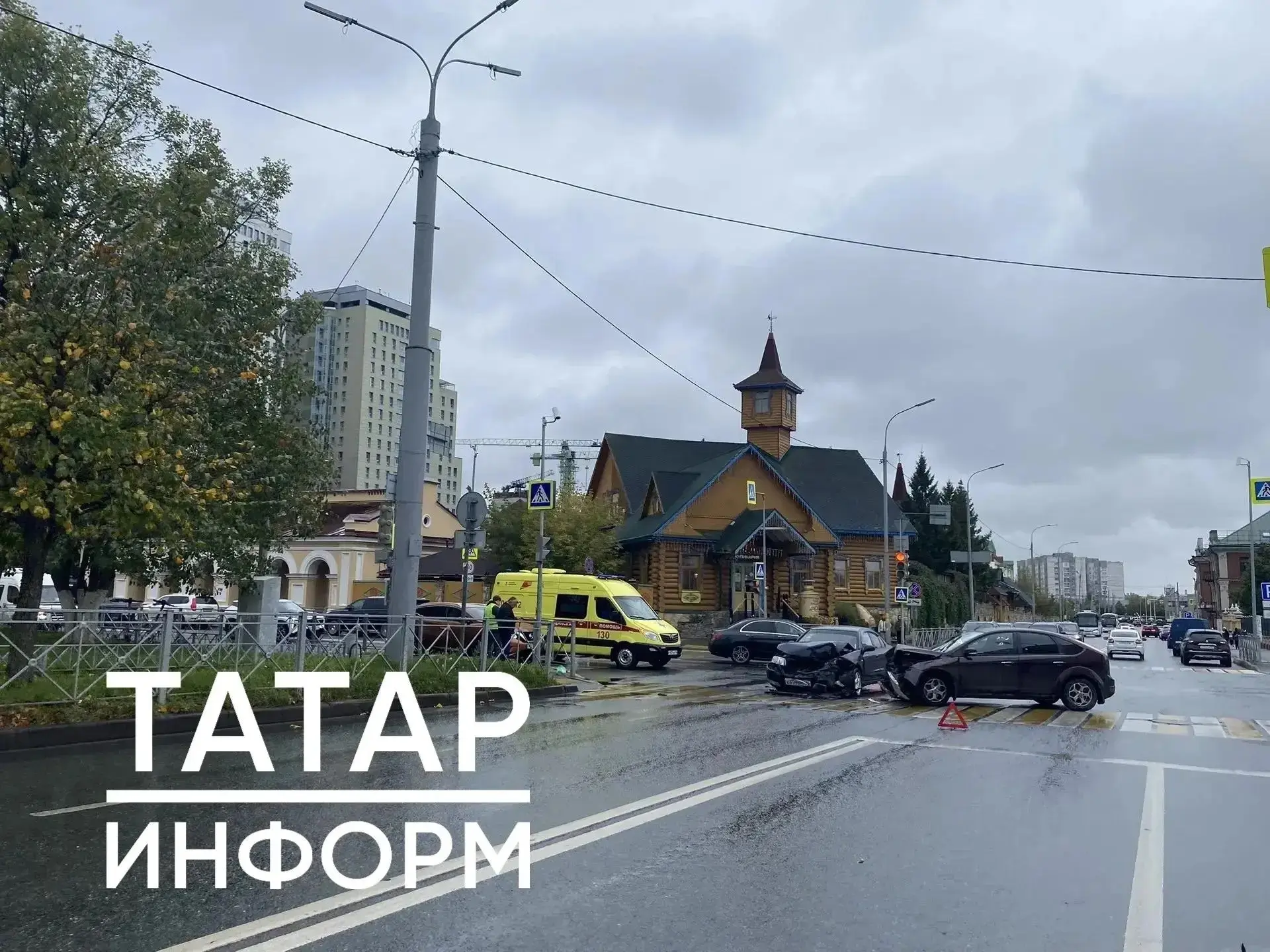🚗🚨 Две легковушки столкнулись в центре Казани