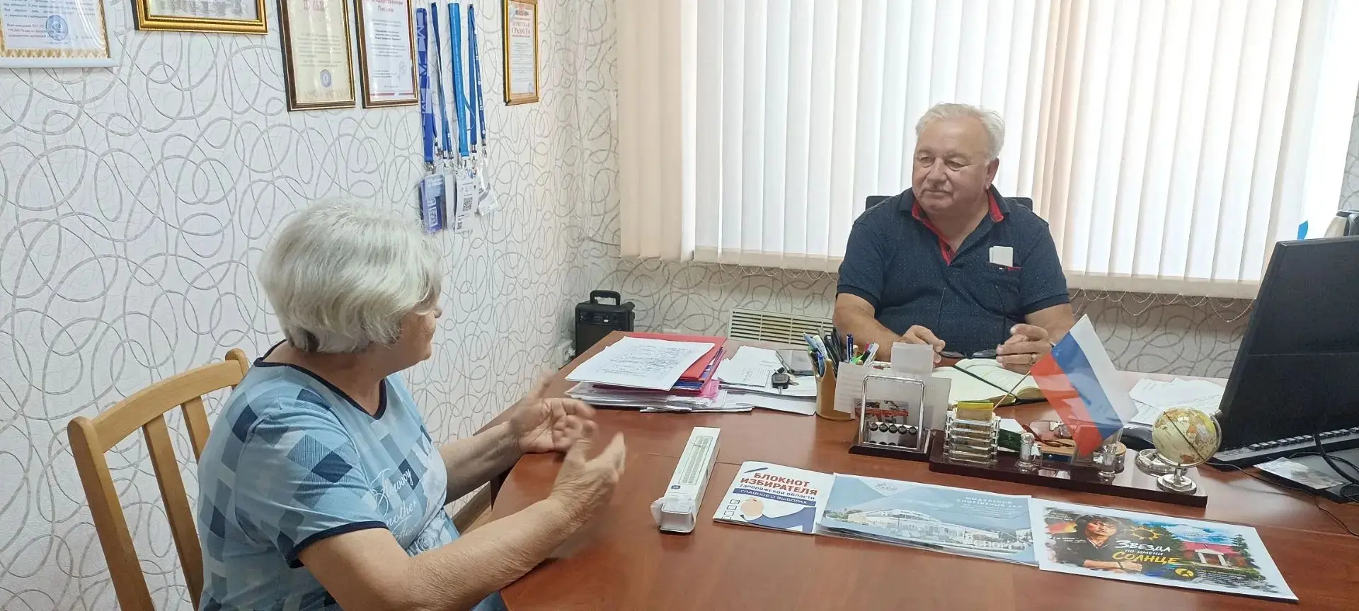 Рабочие будни председателя Веселовского окружного Совета депутатов Владимира Мацака