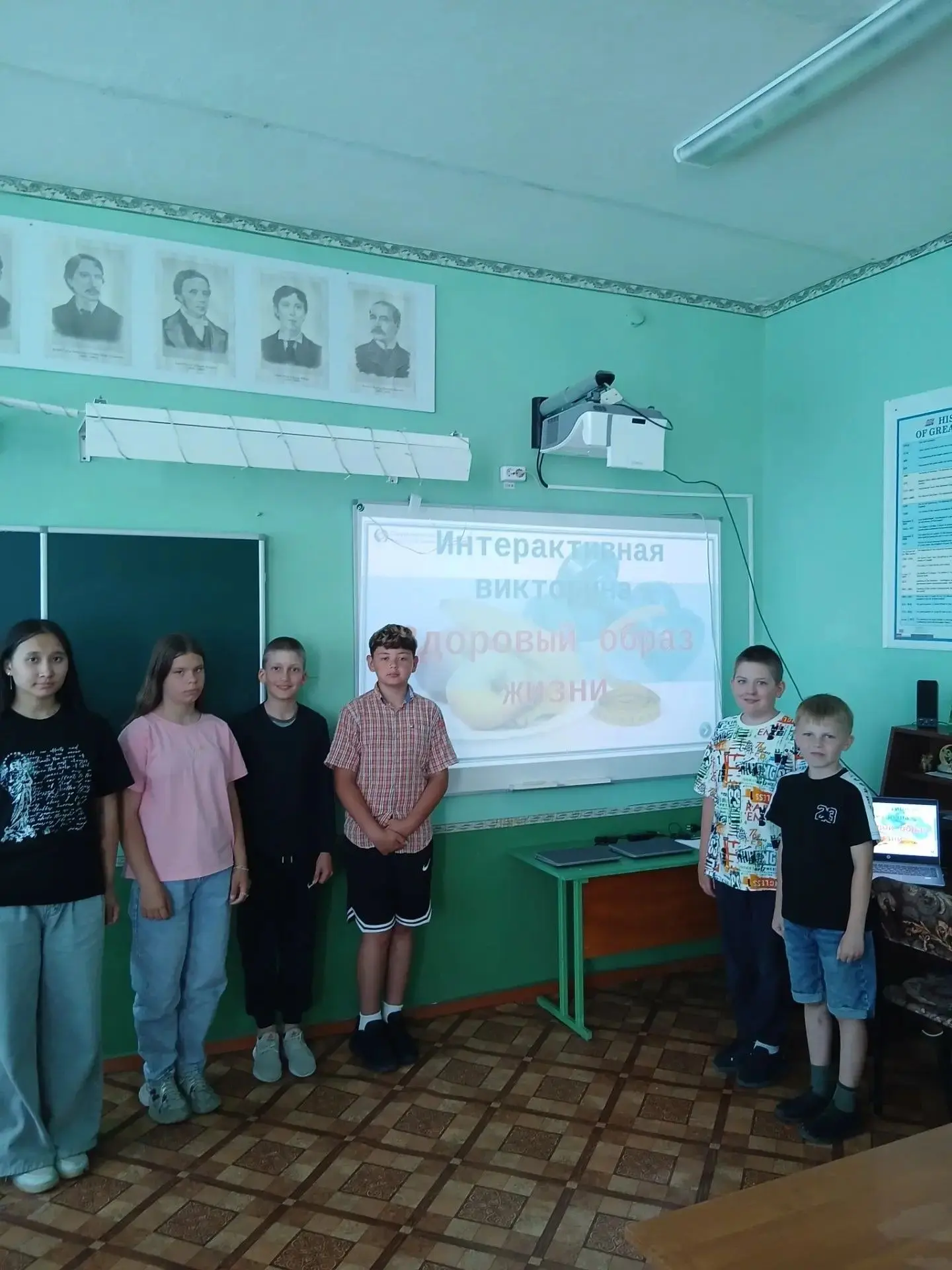 15 июня 2026 года в лагере "Солнышко" МБОУ СШ п. Ключ жизни - "филиал ОШ п. Маяк"  - День ЗОЖ.  Деви