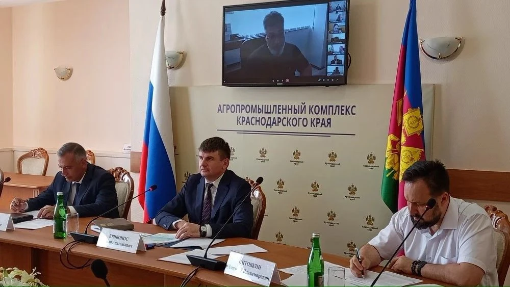 В Краснодарском крае прошло совещание по вопросам реализации законодательства при орган...