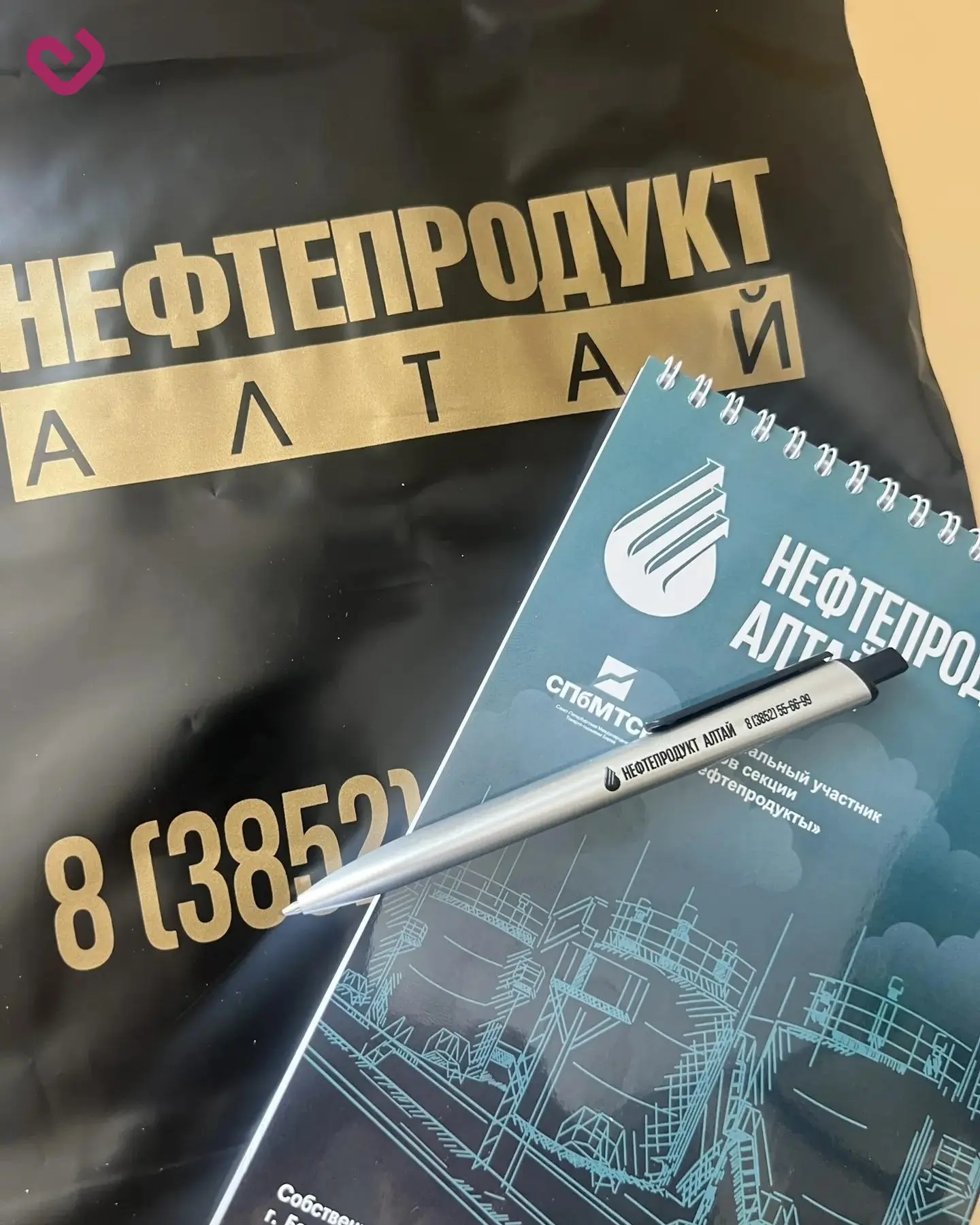 Изготовили ручку, пакет и блокнот для Нефтепродукт Алтай

Вид печати: УФ печать, цифровая печать, ше