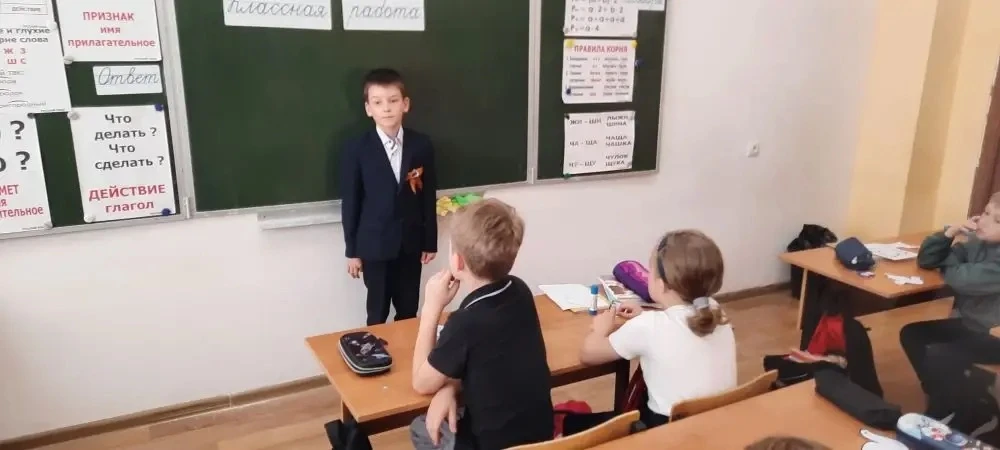 В преддверии Дня Победы при поддержке юнармейцев нашей школы во 2 «А» классе прошла важная беседа, п