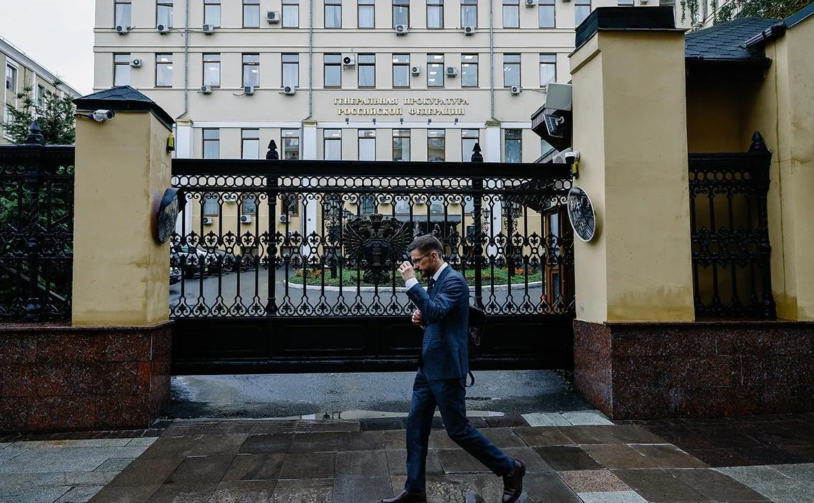 Генпрокуратура оспорила решение суда по Петербургскому нефтяному терминалу.