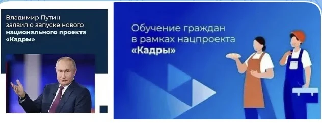 📢 Внимание, работодатели и специалисты по работе с молодежью!