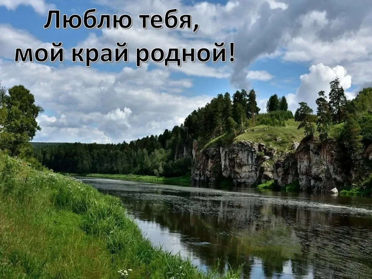В читальном зале нашей библиотеки состоялась литературно‑музыкальная гостиная «Люблю те...
