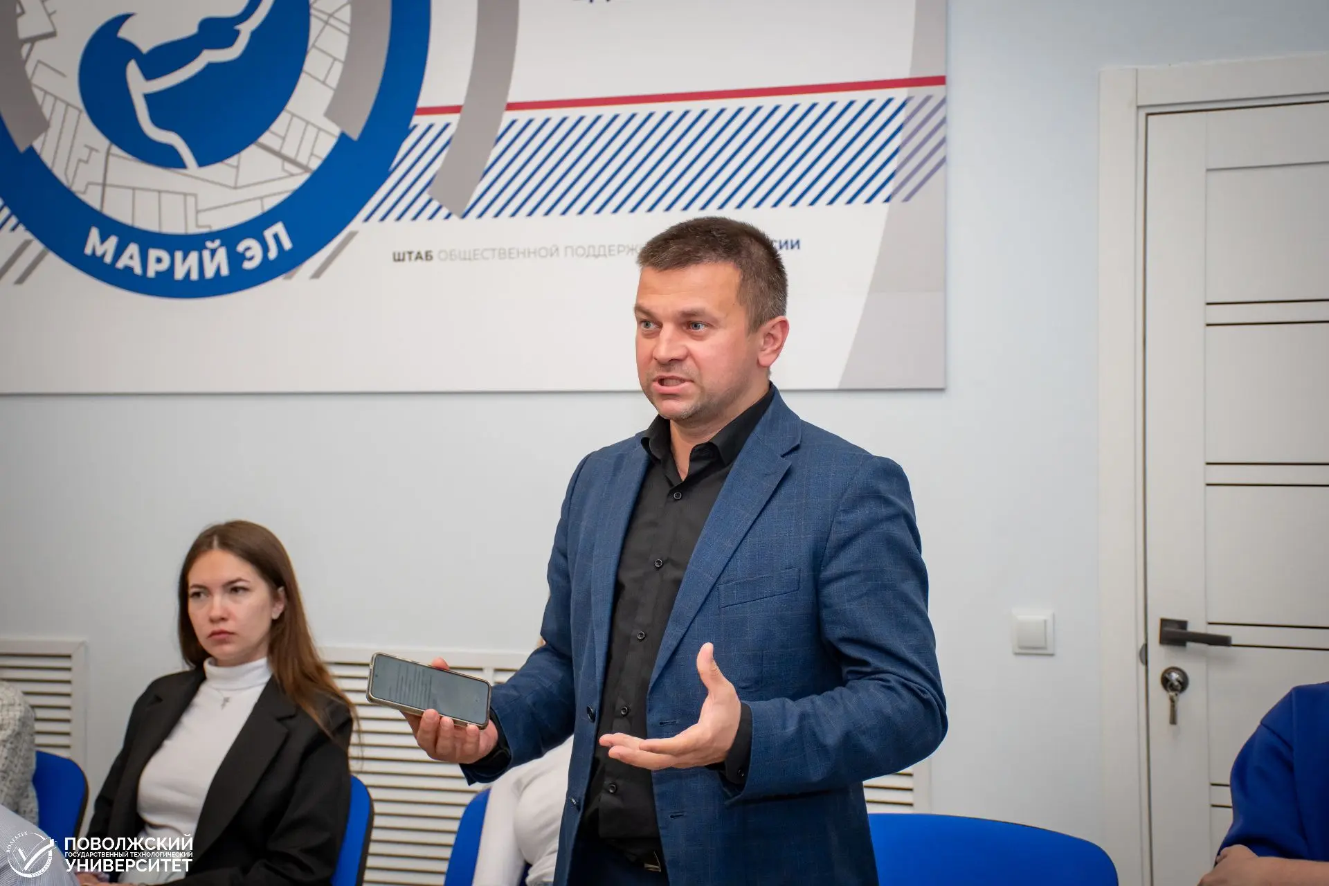Изображение 3 к публикации «Волгатех (ПГТУ)»