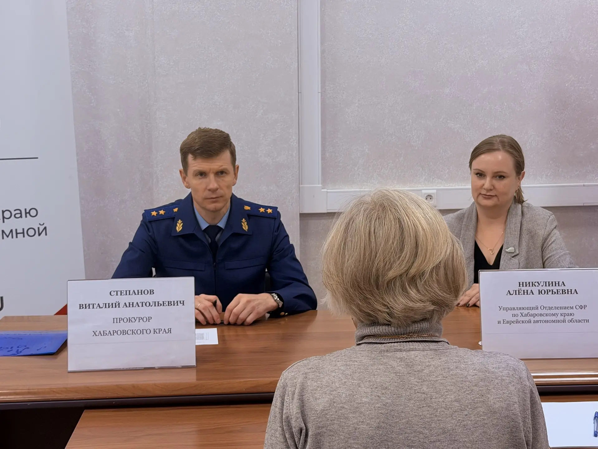 ❗️❗️❗️Прокурор края провел личный прием граждан в Хабаровске