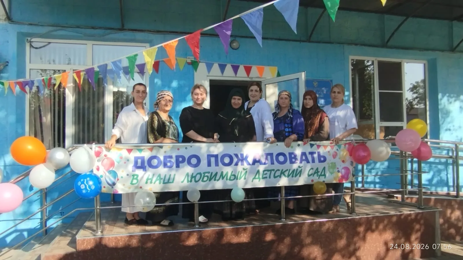 Сегодня наш детский сад вновь распахнул свои двери! 🎉