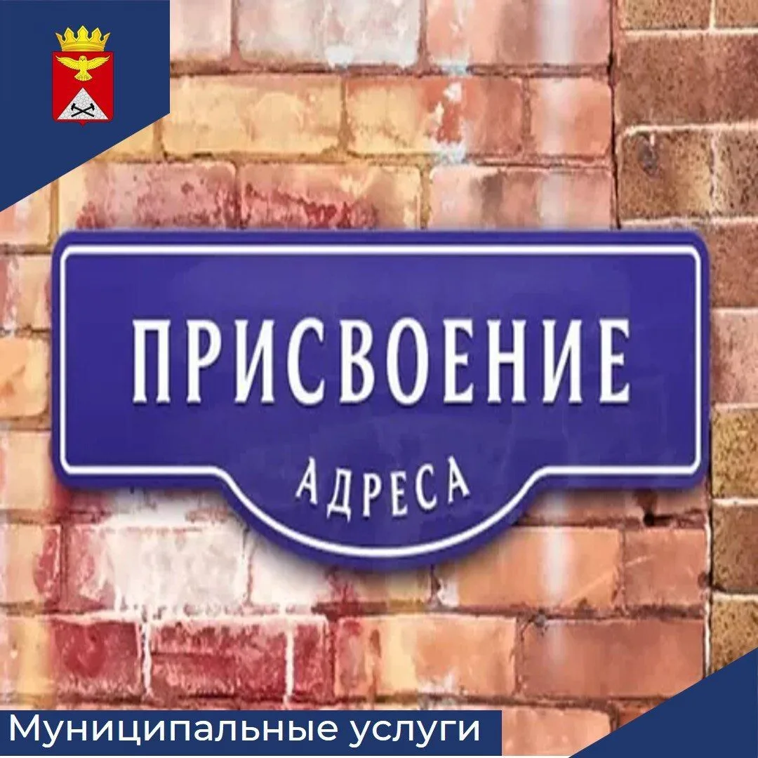 В рамках реализации национального проекта «Экономика данных» проводится работа по увеличению услуг, 