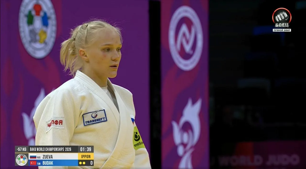 🥋 Путь Ирины Зуевой на ЧМ. Пост обновляется:
