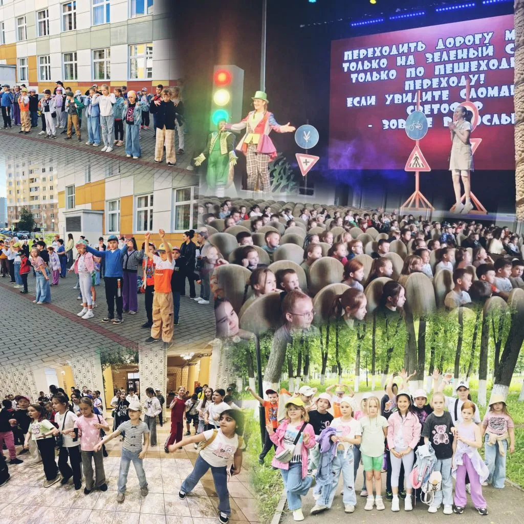 ✨ Седьмой день в лагере: приключения, спектакль и море улыбок! ✨

Привет, друзья! Делимся новостями 