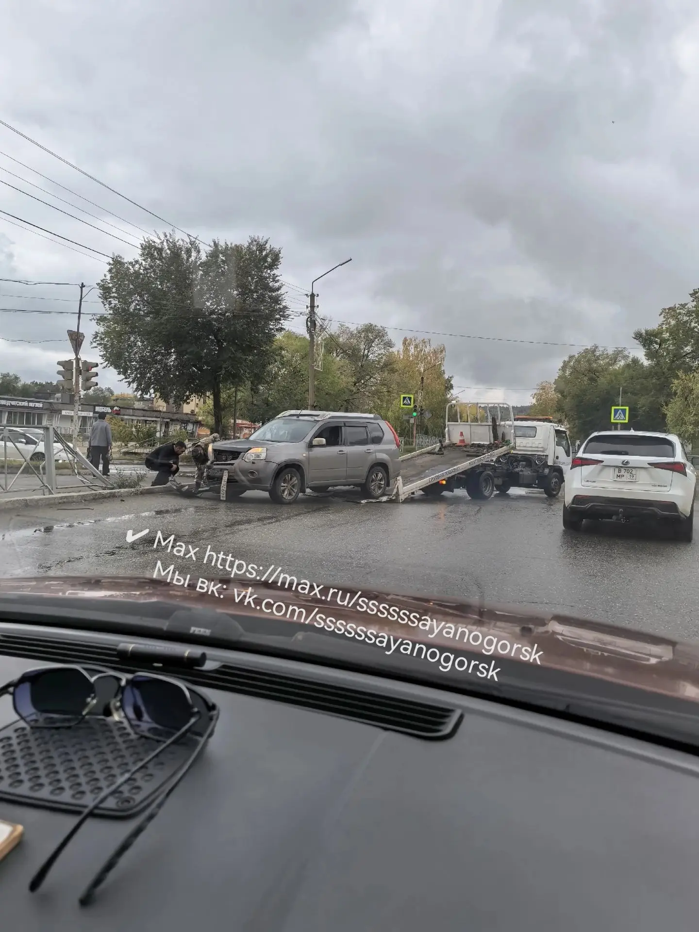 Сегодня возле ЗАГСа