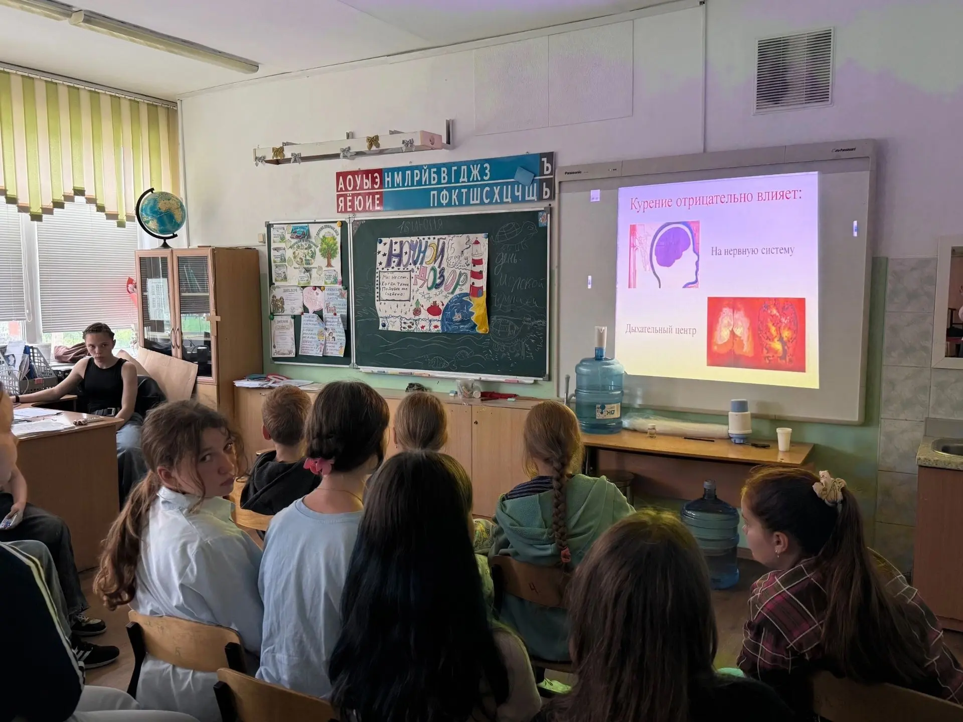 Безопасное лето в «Улыбке»: день профилактики в пришкольном лагере

В пришкольном лагере «Улыбка» пр