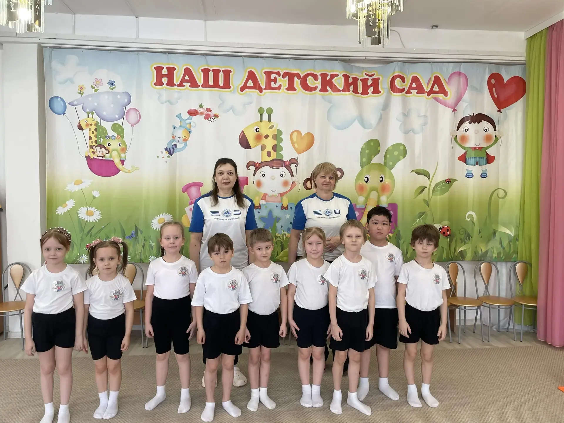 Сегодня наши воспитанники проходили тестирование физической готовности,  которое является начальным 