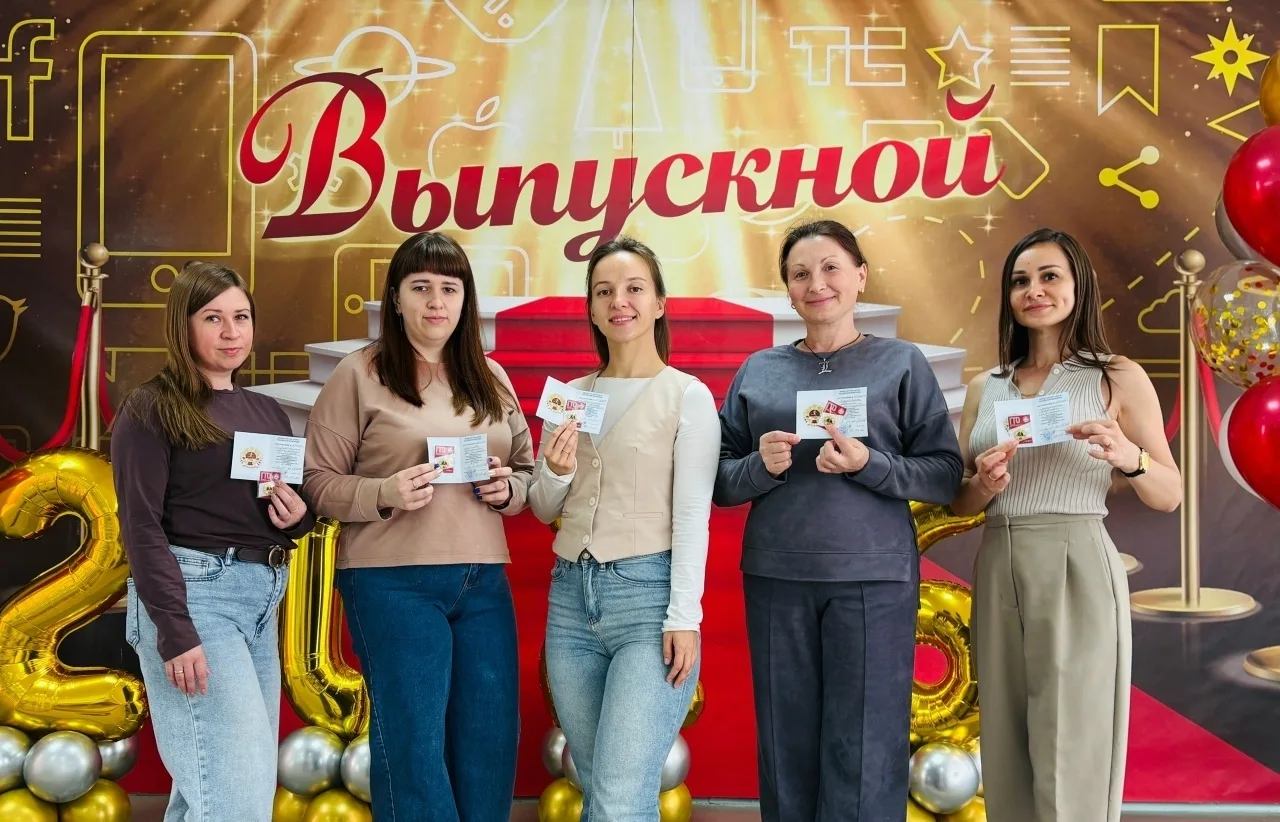 ✨От души поздравляем сотрудников нашего детского сада с заслуженными наградами: золотыми знаками ВФС