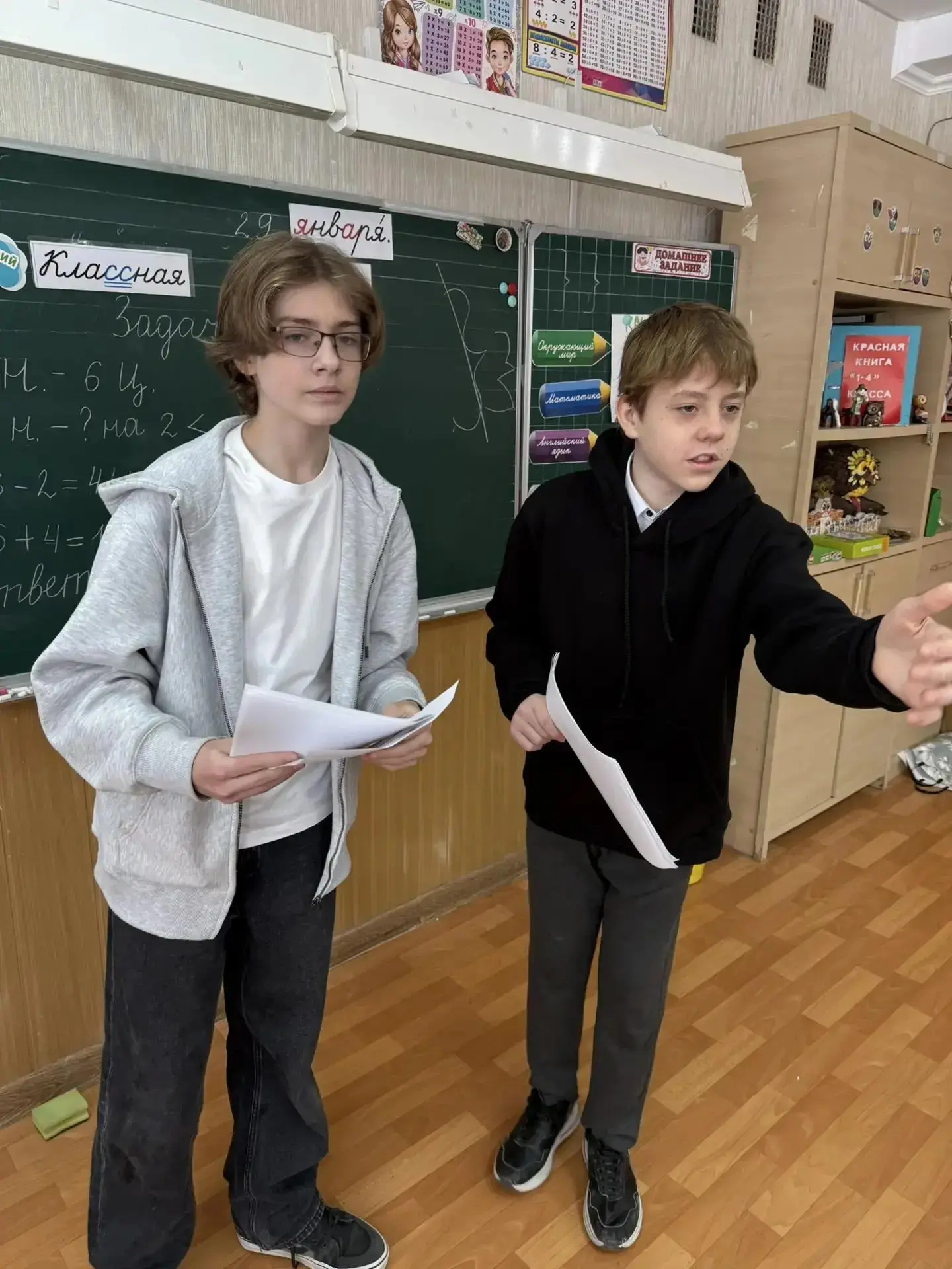Вести из классов Как сложился День пазлов и головоломок у первоклашек?  Вот уже много лет подряд отм