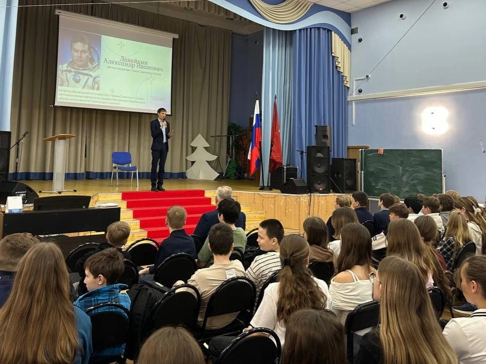 О космосе и не только ✨  🚀 Сегодня «Разговоры о важном» превратились во встречу с настоящей легендой