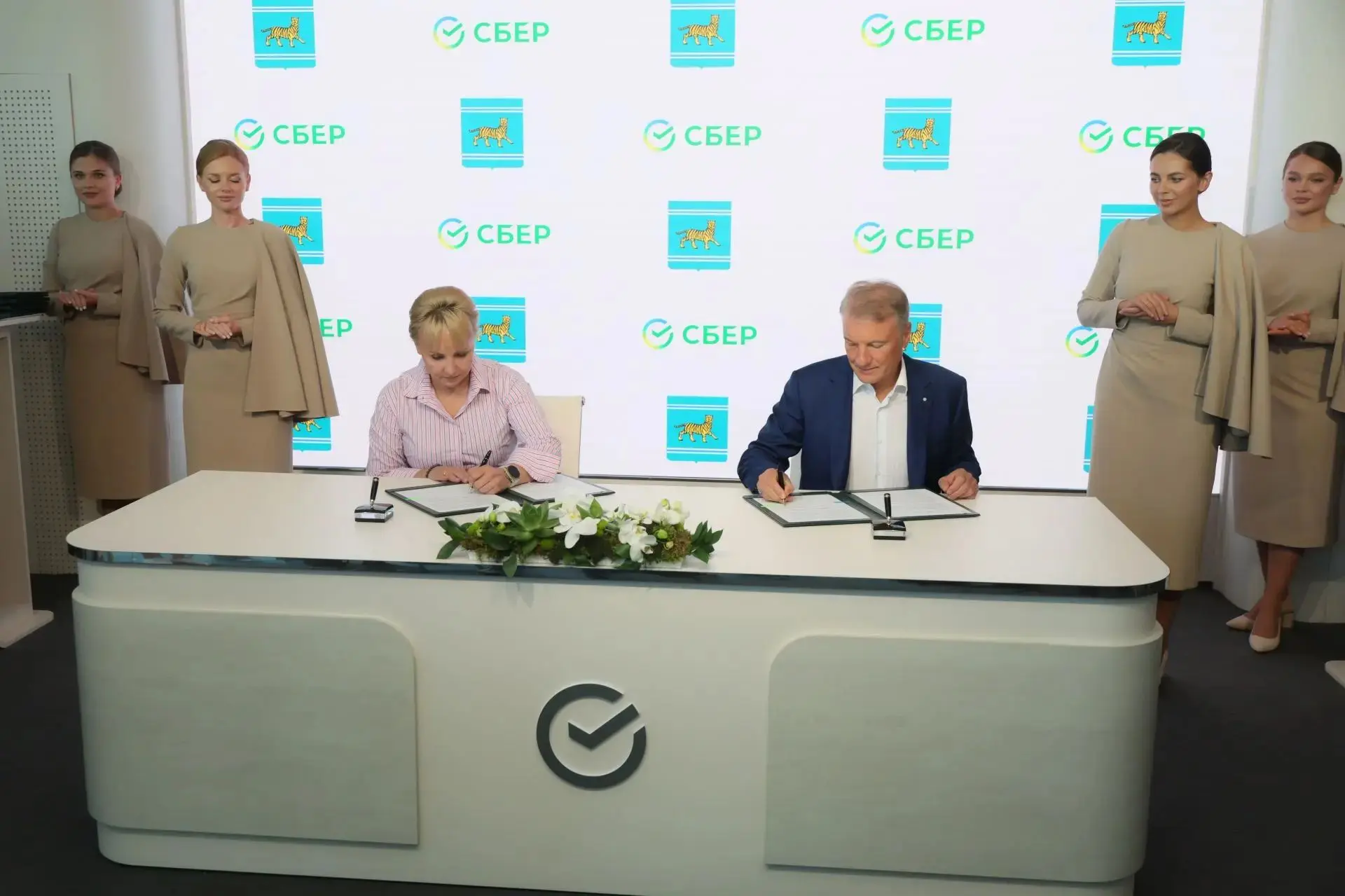 Расширяем сотрудничество со Сбером в сфере технологий.