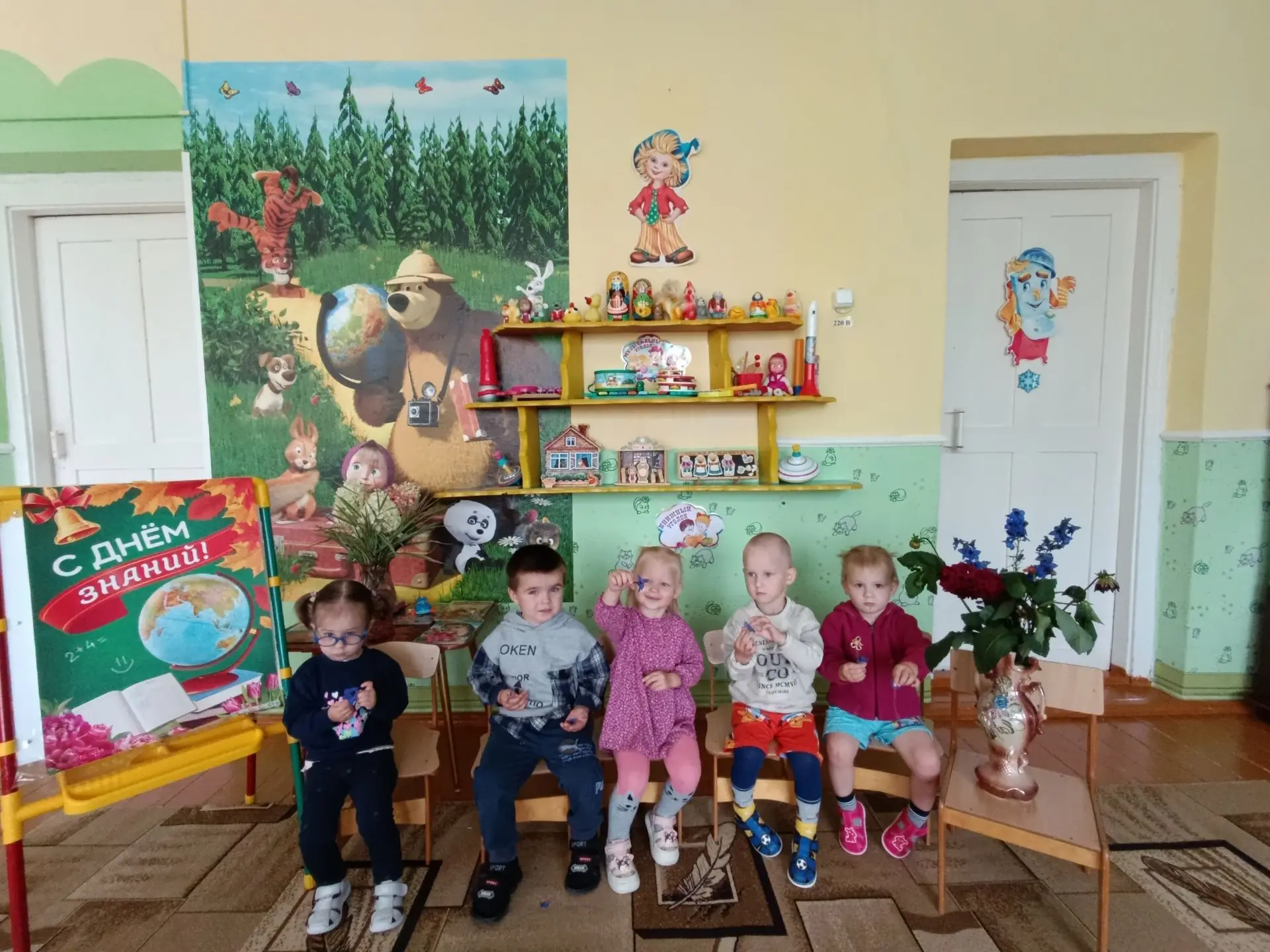 🎒С Днём знаний, наши маленькие исследователи 📚День знаний с мультфильмами: учимся инт...