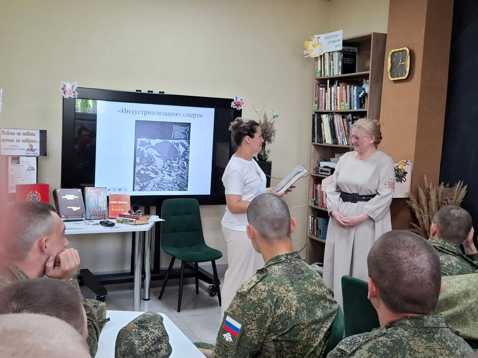 22 июня – особенный день для каждого из нас. В Центральной библиотеке прошел час памяти...