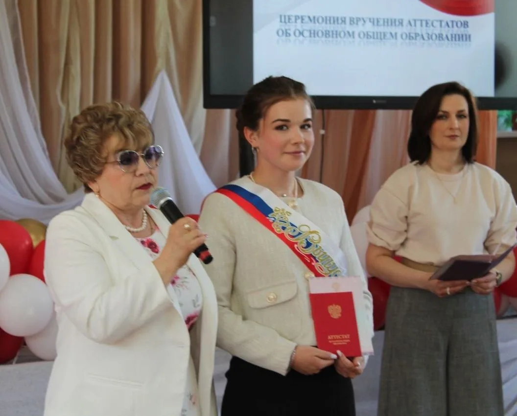 23 декабря, в Центре выявления и поддержки одаренных детей «Солярис» в городе Иваново прошел областн