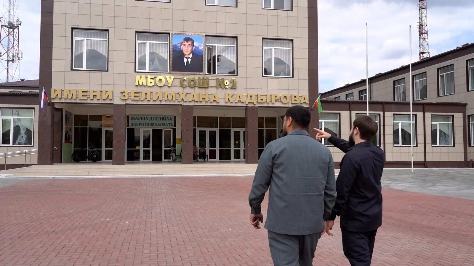 🔺Проверили готовность школ к новому учебному году