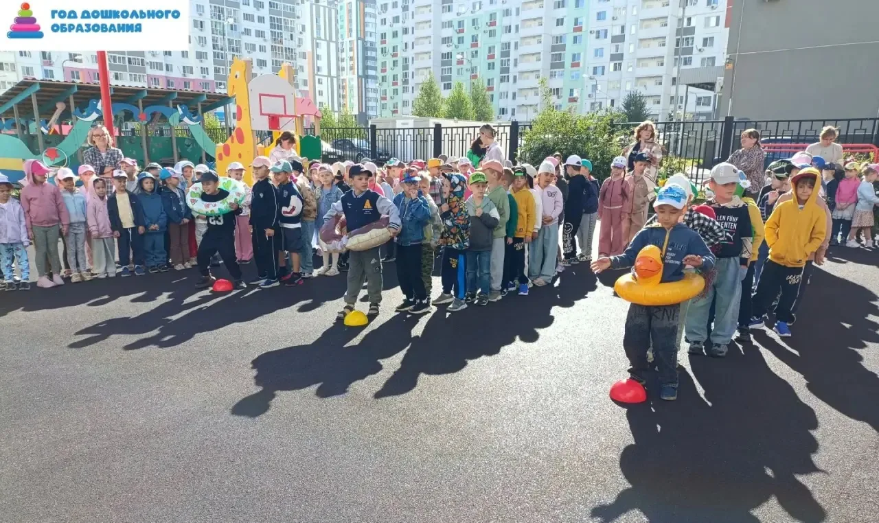 В нашем детском саду прошел физкультурно-музыкальный досуг «Прощай, лето». Этот праздни...