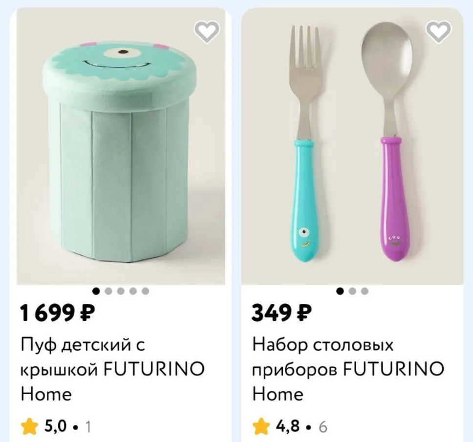 Милейшая коллекция с монстриками и единорогом в Детском Мире 🔥