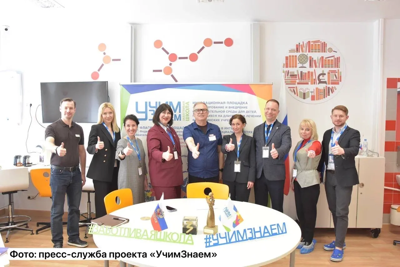 ✅ Специалисты из ДНР прошли подготовку к работе в первой госпитальной школе региона