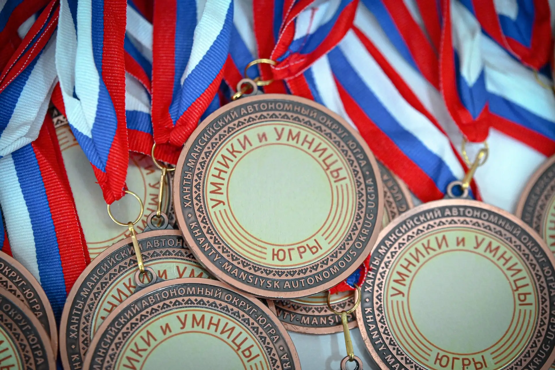 Умники и умницы  26 марта в городе Ханты-Мансийске состоялся полуфинал регионального этапа Всероссий