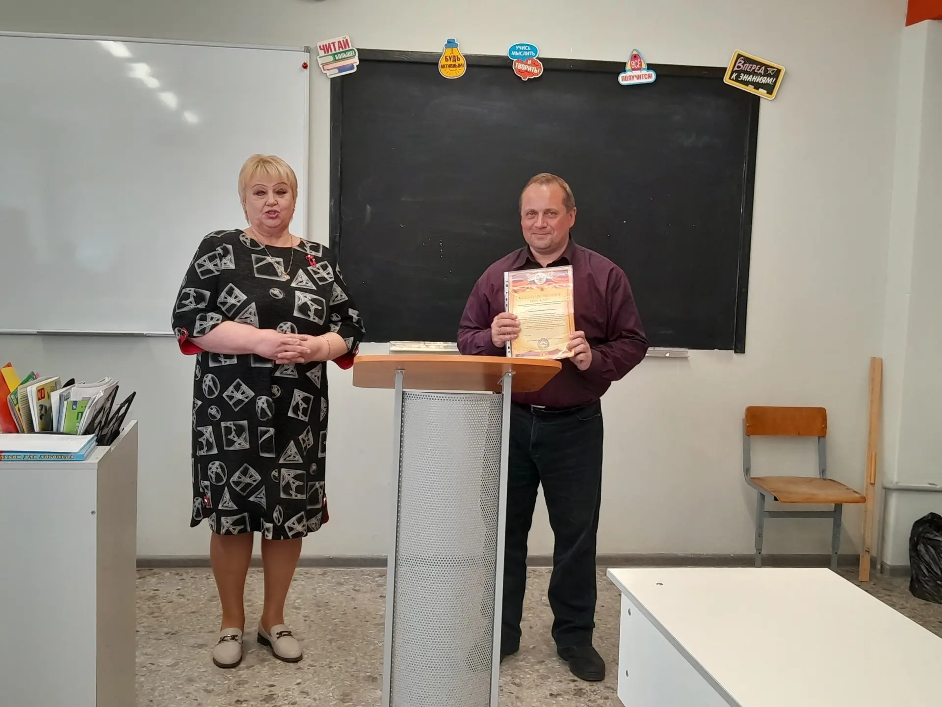 💥📚ЧАС СУДА ПРОТИВ КОРРУПЦИИ: В ШКОЛЕ п.СПАСС ПРОШЛИ НЕОБЫЧНЫЕ ПРАВОВЫЕ ЛЕКЦИИ