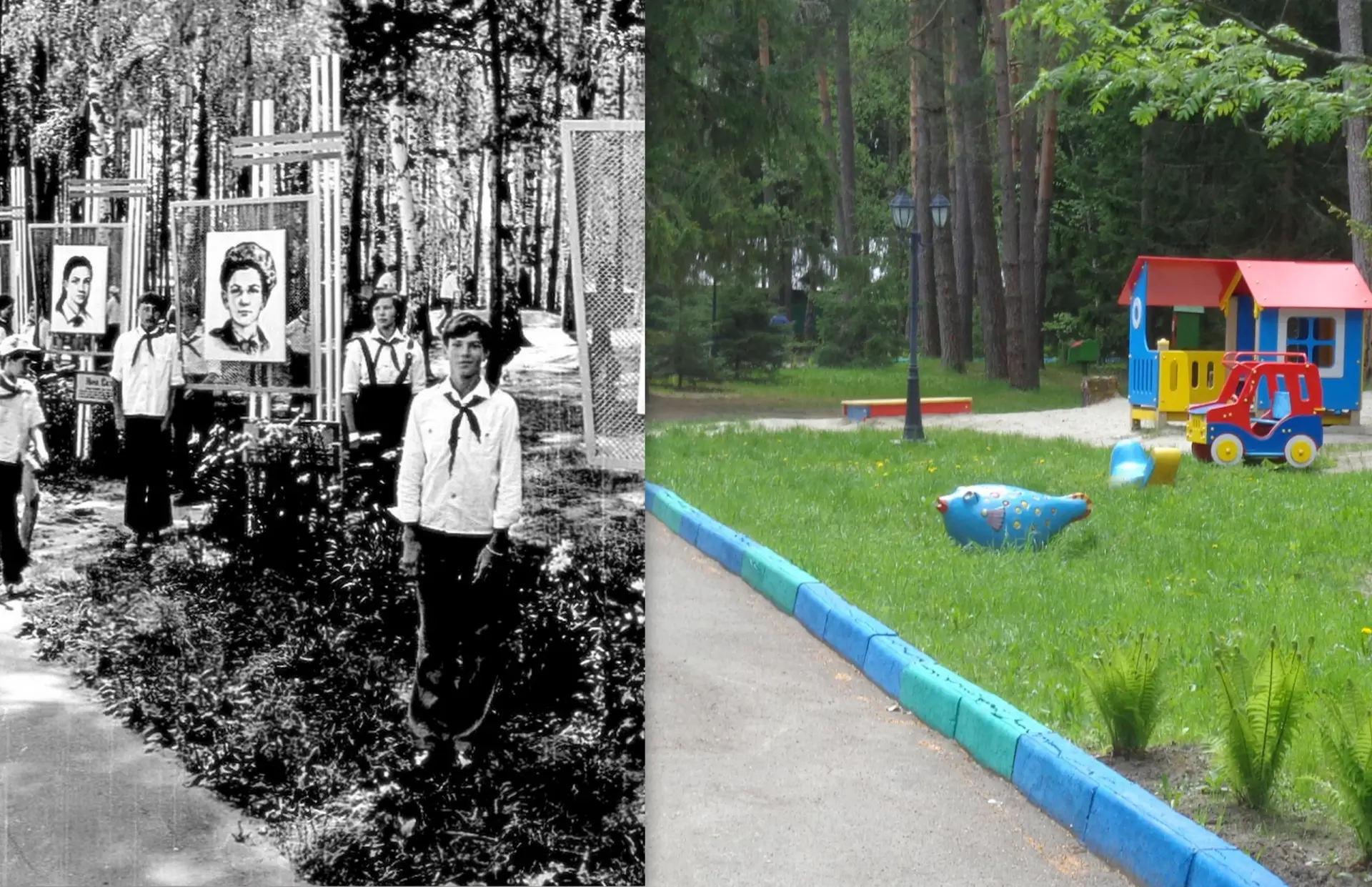 22 июня 1975 года в пионерском лагере "Орлёнок"("Луковое озеро", "Мир на озере") на Аллее пионеров Г