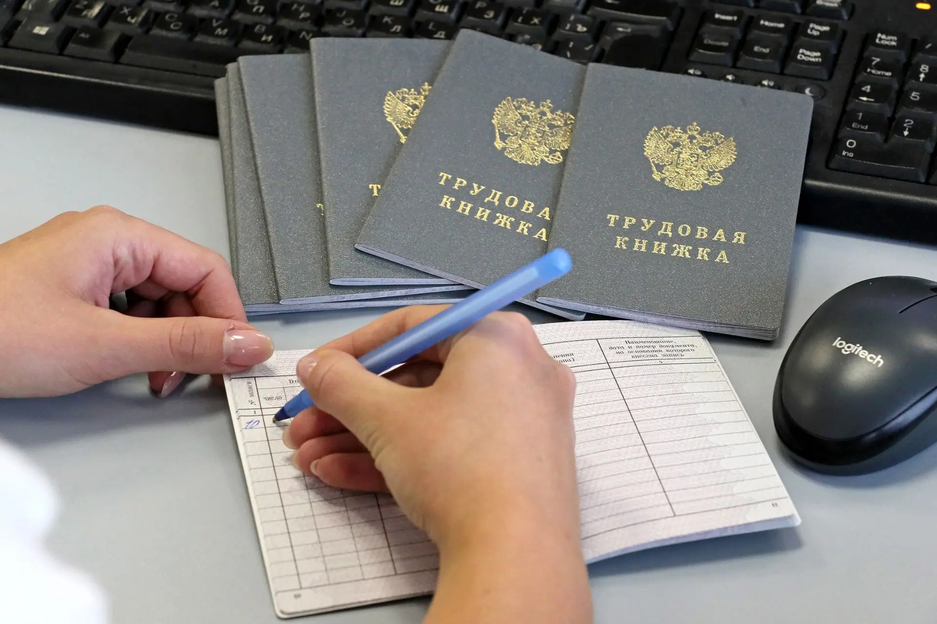 В Тверской области заблокировали 7 сайтов с поддельными трудовыми книжками Прокуратура Тверской обла