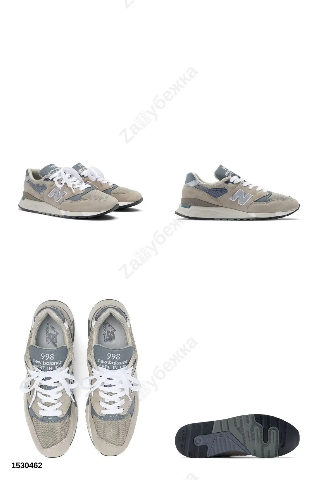 #NewBalance