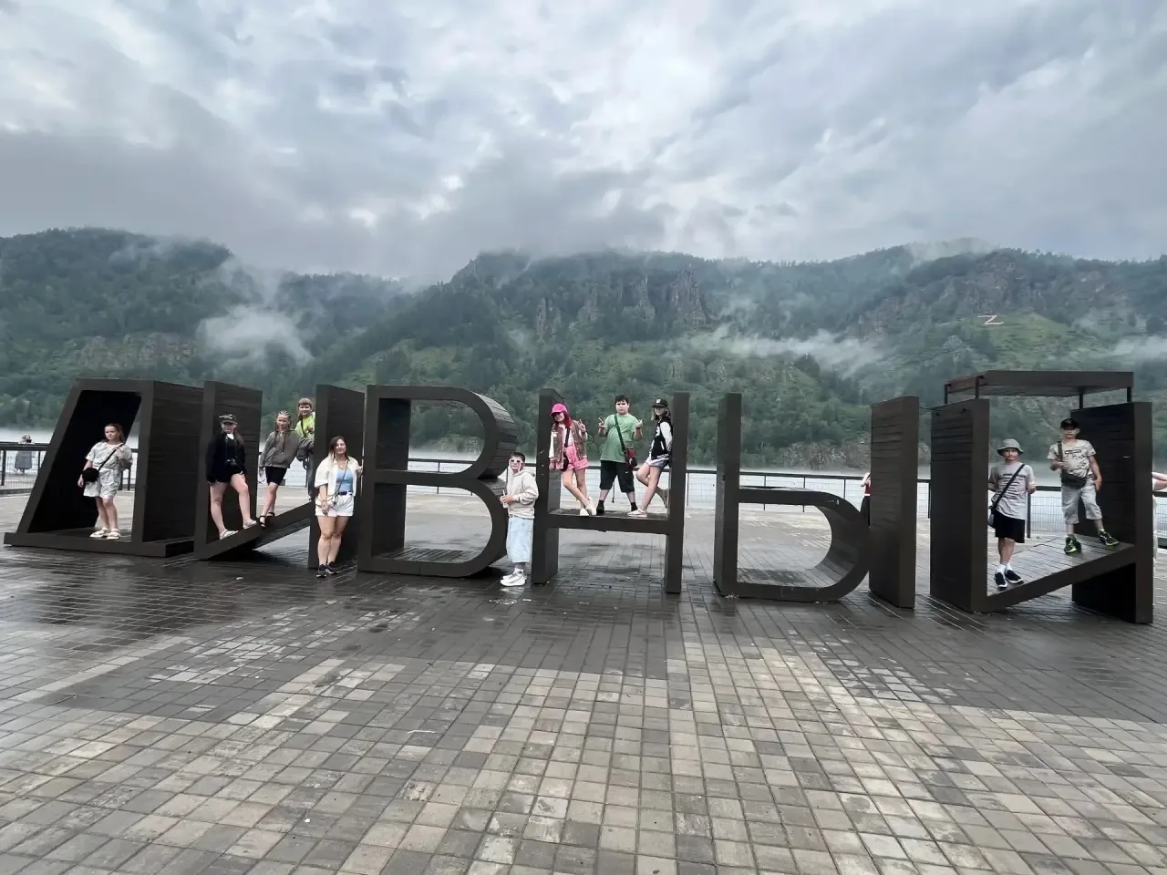 Красноярск покорил наши сердца! ✨ 
Ребята и педагоги нашей школы вернулись из невероятного путешеств